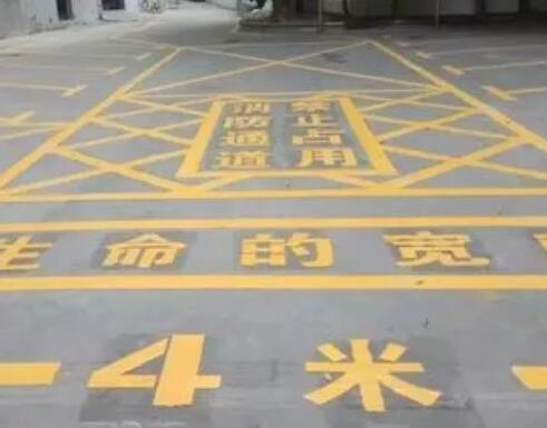 张店仓库划线